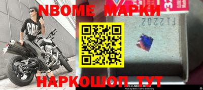мефедрон Можга