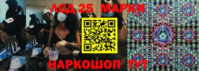 мефедрон Можга