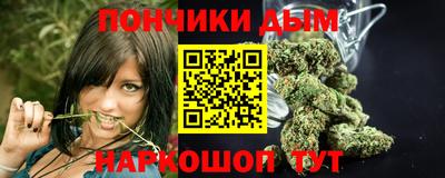 мефедрон Можга