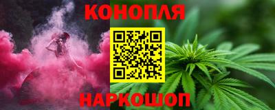 мефедрон Можга