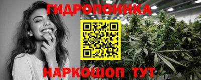 мефедрон VHQ Можайск