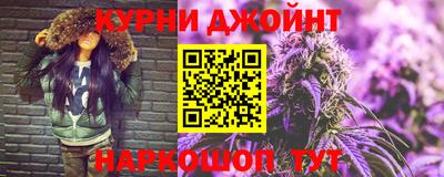 соль ск Моздок