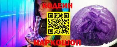 соль ск Моздок