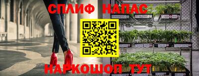 мефедрон Можга