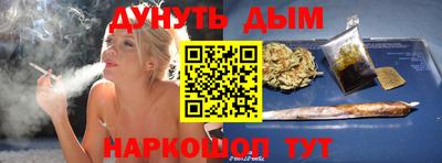 соль ск Моздок