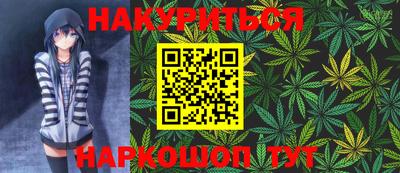 мефедрон Можга