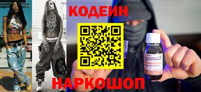 мефедрон Можга