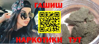 соль ск Моздок
