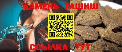 соль ск Моздок