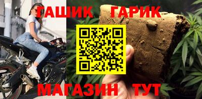 мефедрон VHQ Можайск