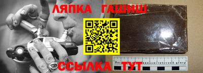 мефедрон VHQ Можайск