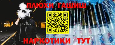 мефедрон Можга